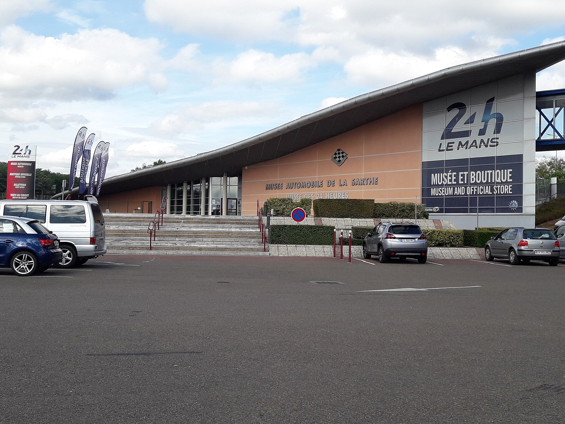 M24 - Motor Sport Museum (1/3)